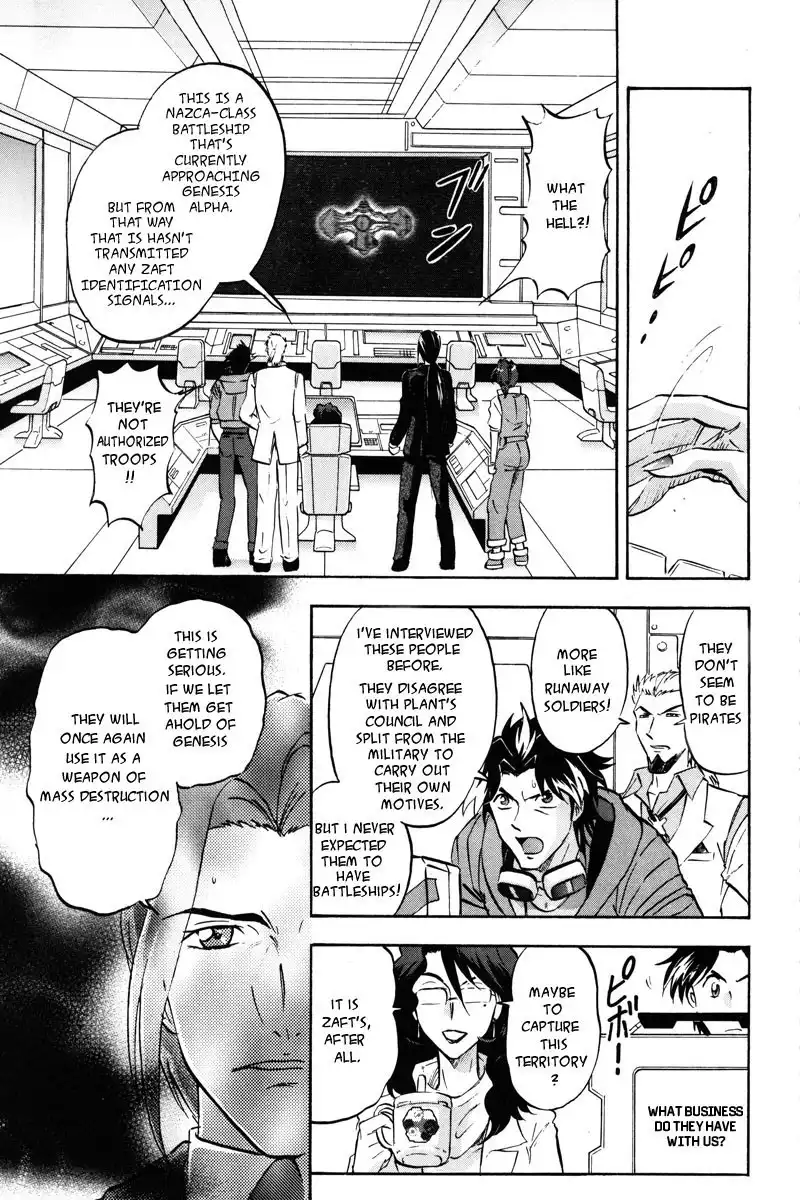 Kidou Senshi Gundam SEED Destiny Astray Chapter 13 8